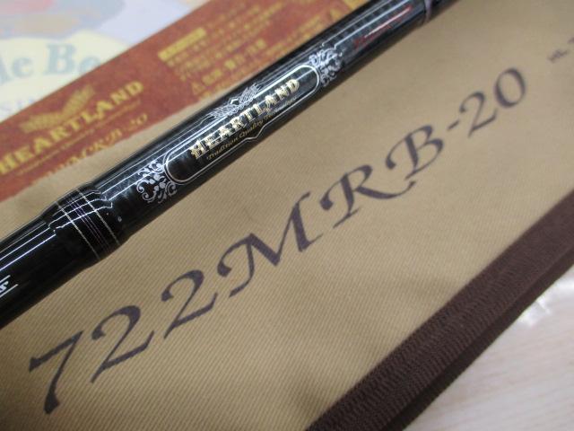 ハートランド HL722MRB-20｜＠ベリーネット 日本最大新品中古