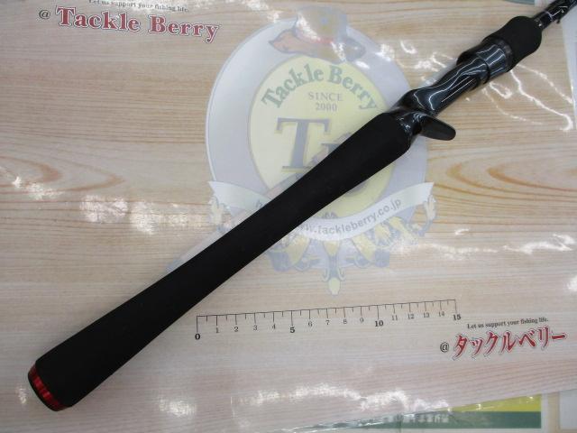 ハートランド HL722MRB-20｜＠ベリーネット 日本最大新品中古