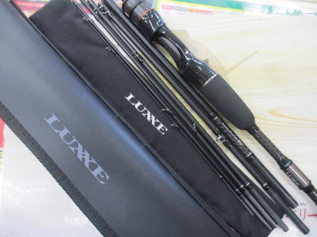 ラグゼ パックスタイルB4 B610M｜＠ベリーネット 日本最大新品