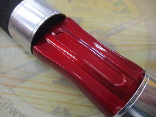 トラウトX AT 46XUL・N