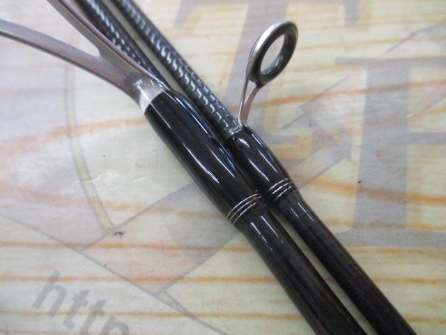 トラウトX AT 46XUL・N