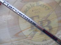 マーベラス S60ML-F