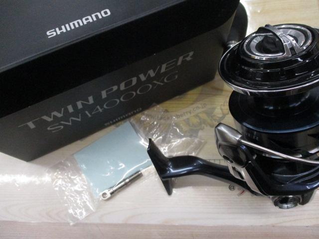 21ツインパワーSW 14000XG