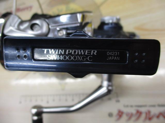 21ツインパワーSW 14000XG