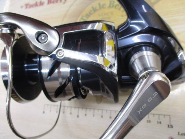 21ツインパワーSW 14000XG