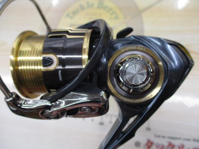 17セオリー 2004H｜＠ベリーネット 日本最大新品中古釣具WEBショップ