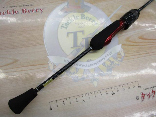 月下美人MX アジング55XUL-S・N