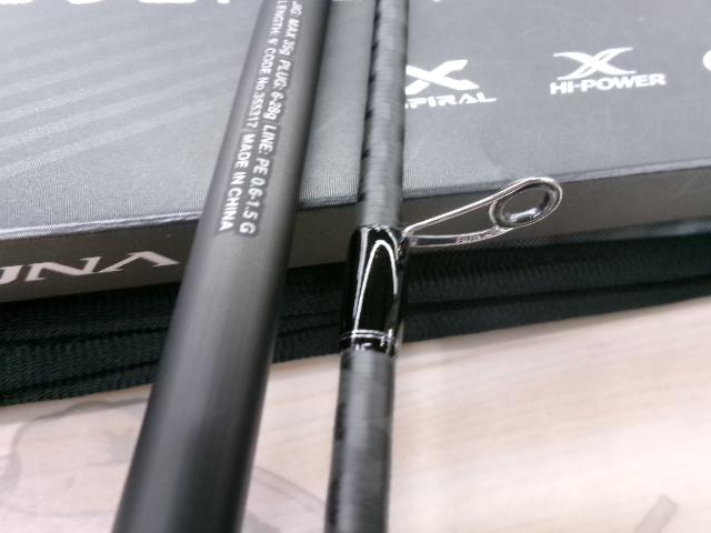 23ディアルーナ S90ML｜＠ベリーネット 日本最大新品中古釣具WEBショップ