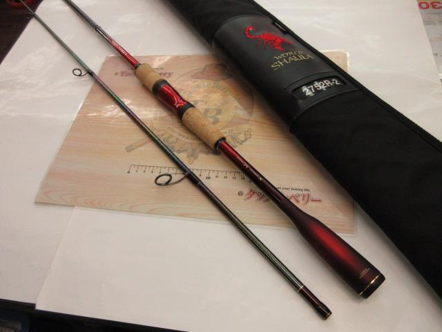 18ワールドシャウラ 2752R-2｜＠ベリーネット 日本最大新品中古