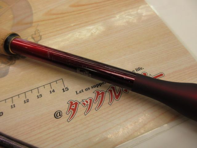 18ワールドシャウラ 2752R-2｜＠ベリーネット 日本最大新品中古釣具WEB