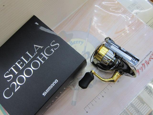14ステラ C2000HGS｜＠ベリーネット 日本最大新品中古釣具WEBショップ