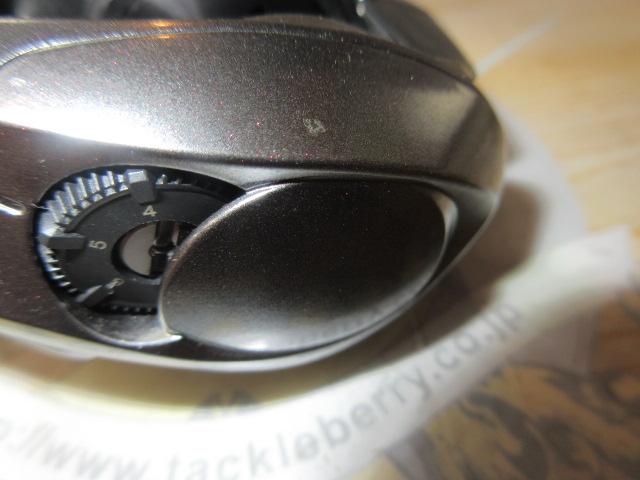 17クロナークMGL 150HG