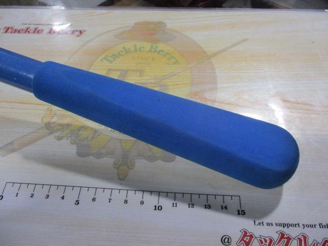 ショートブレード201