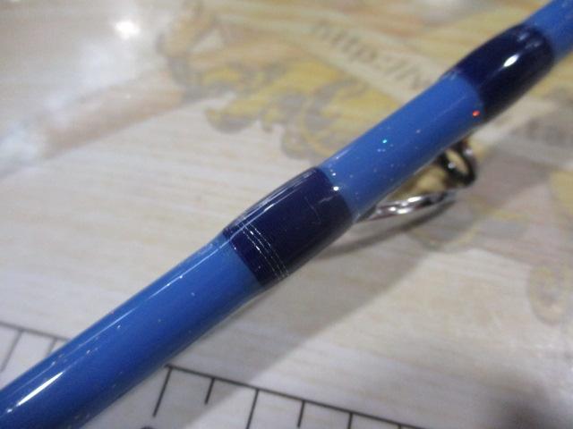 ショートブレード201