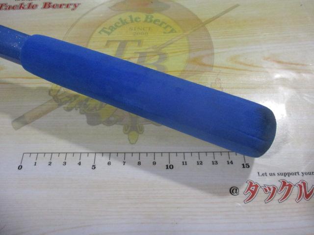 ショートブレード231