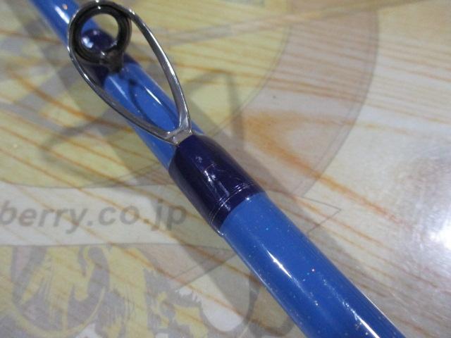 ショートブレード231