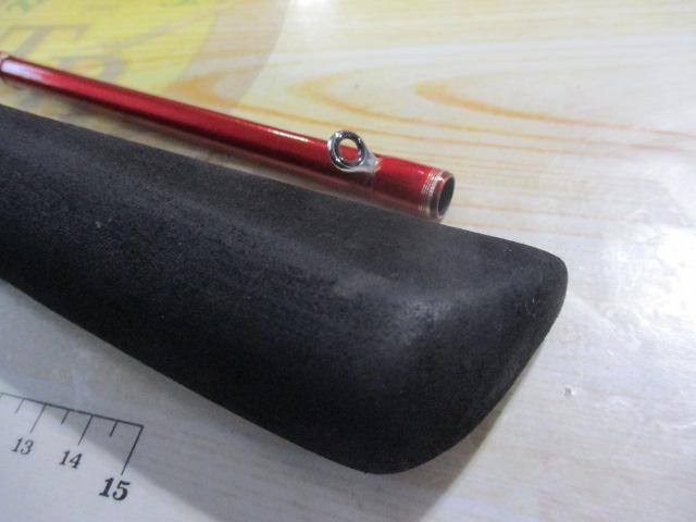 弁慶スペシャル270