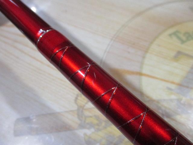 弁慶スペシャル270