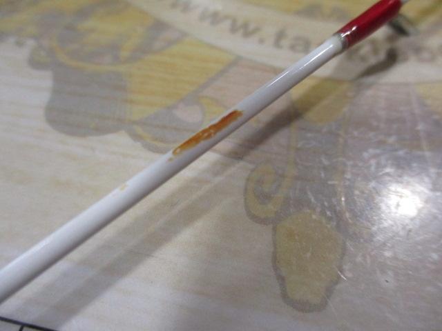 弁慶スペシャル270