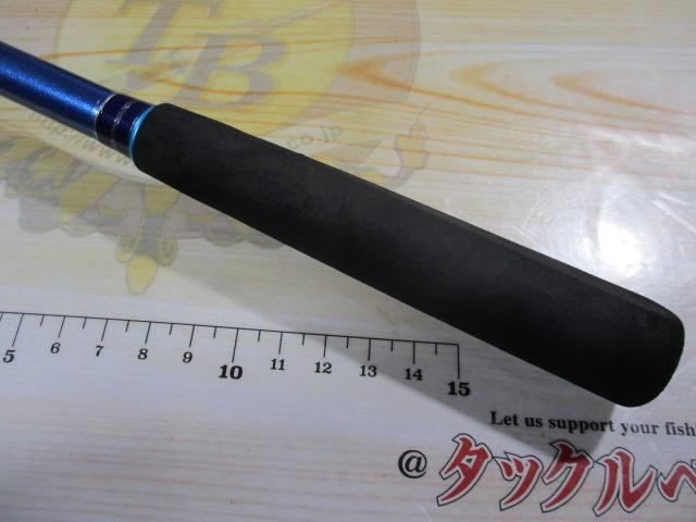 プロファイター潮LC 50-240