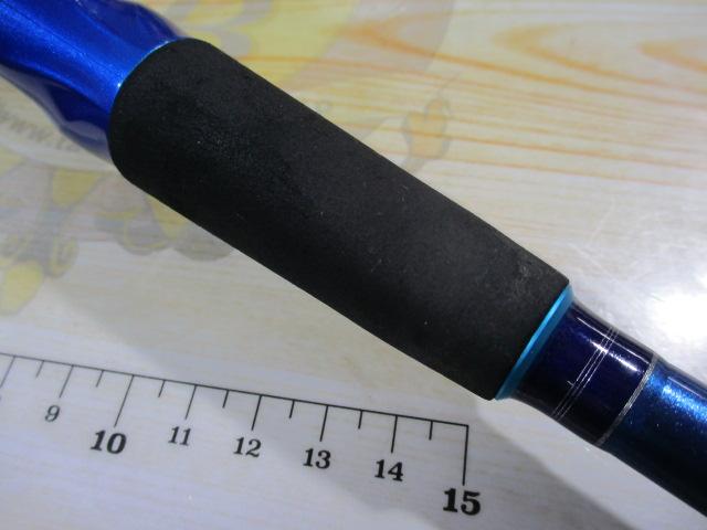 プロファイター潮LC 50-240