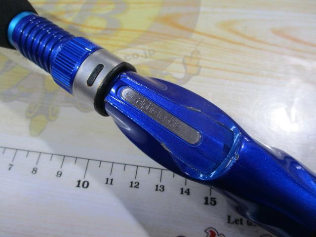 プロファイター潮LC 50-240