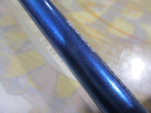 プロファイター潮LC 50-240