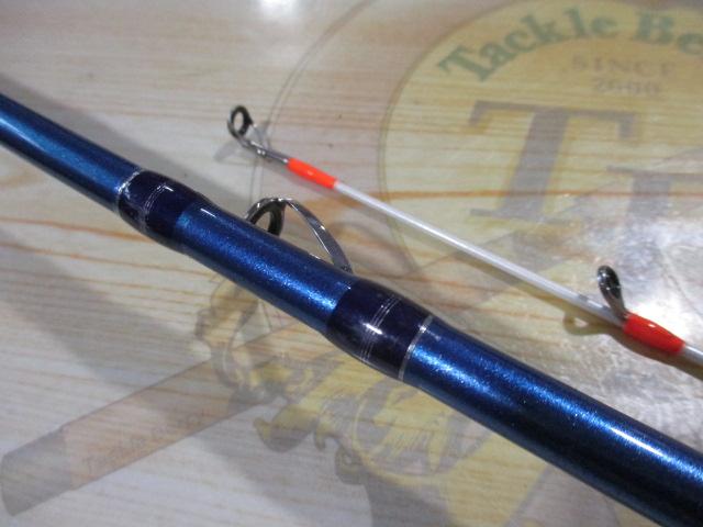 プロファイター潮LC 50-240