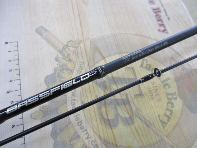 【2本セット】BSFS-622UL バスロッド 楽天市場】アブガルシア バスフィールド BSFS-622UL スピニング