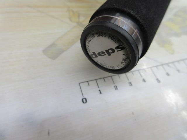 サイドワインダーHGC-58XR