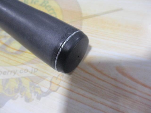 アユコロガシDX 90NV