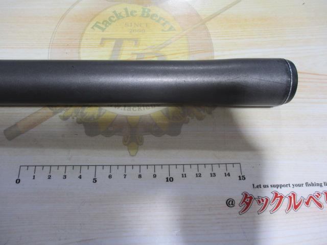 アユコロガシDX 90NV