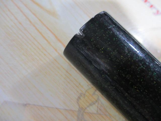 アユコロガシDX 90NV