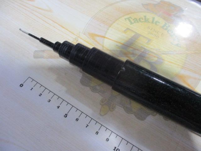 アユコロガシDX 90NV