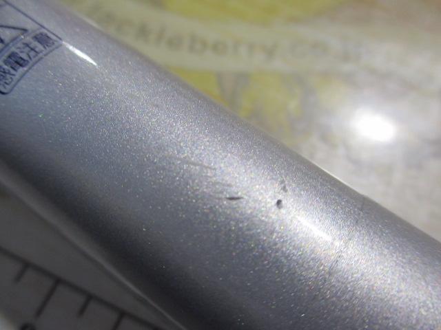 05スピンパワー 425BX-T