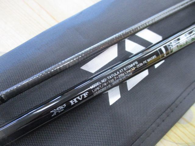 タトゥーラXT 672MHFB｜＠ベリーネット 日本最大新品中古釣具WEBショップ