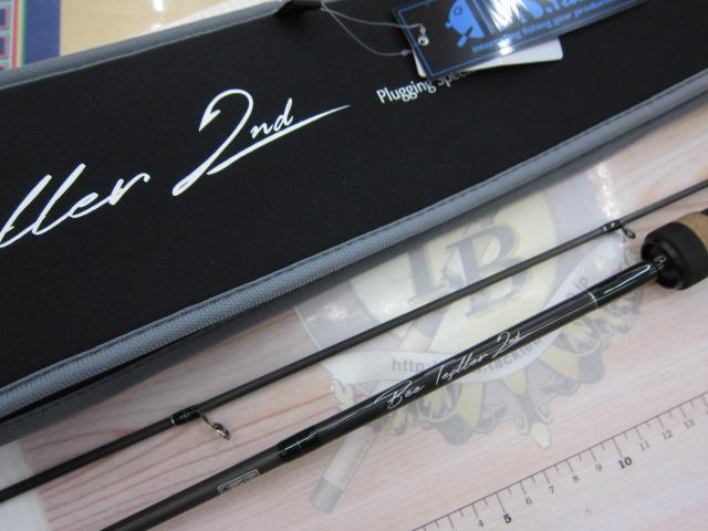 ビー・テスラー2nd DXS-BT74L｜＠ベリーネット 日本最大新品中古