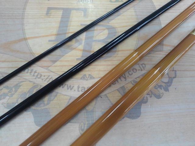 天峰 頂 13｜＠ベリーネット 日本最大新品中古釣具WEBショップ