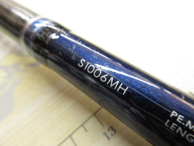 16コルトスナイパー S1006MH｜＠ベリーネット 日本最大新品中古