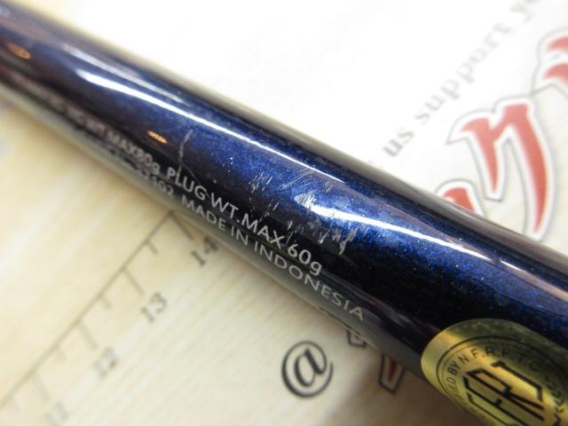 16コルトスナイパー S1006MH｜＠ベリーネット 日本最大新品中古