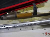 プライムサーフT 25-425・W