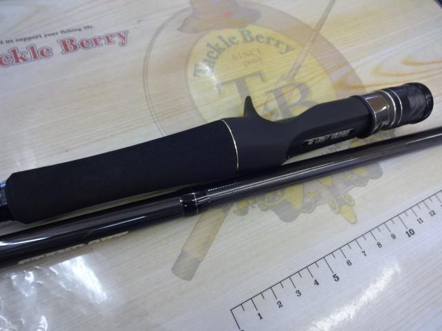 スタンドアウト SOC70H