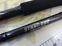 スタンドアウト SOC70H