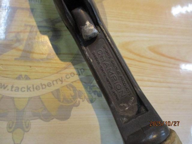 チャンピオングリップ セミダブル｜＠ベリーネット 日本最大新品