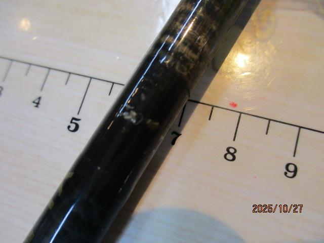 チャンピオングリップ セミダブル｜＠ベリーネット 日本最大新品中古