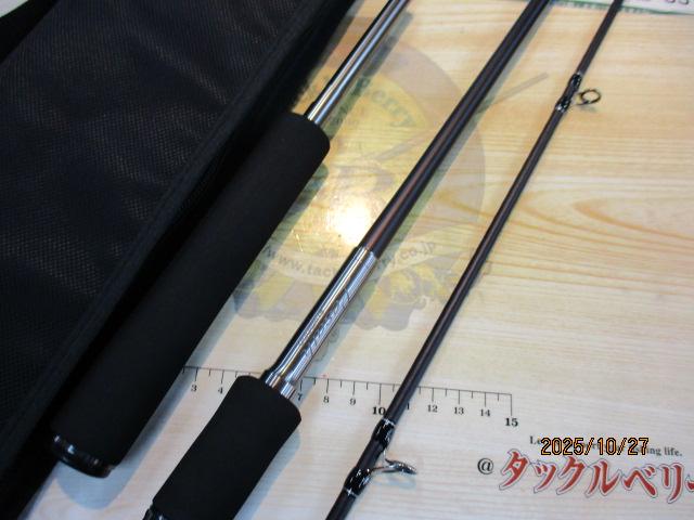 レサト1651R-2 4969363397546.jpg