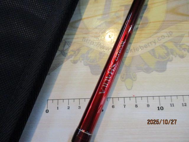 18ワールドシャウラ 1703R-2