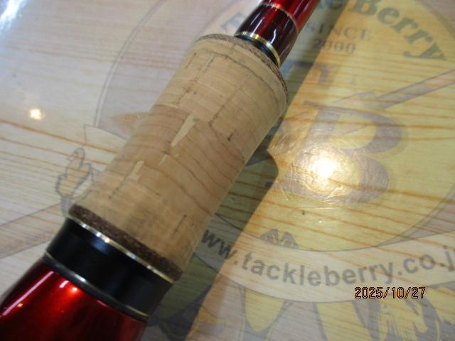 18ワールドシャウラ 1703R-2