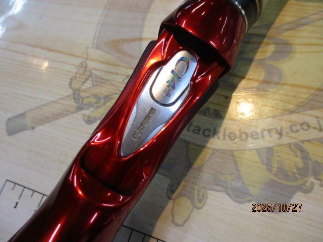 18ワールドシャウラ 1703R-2