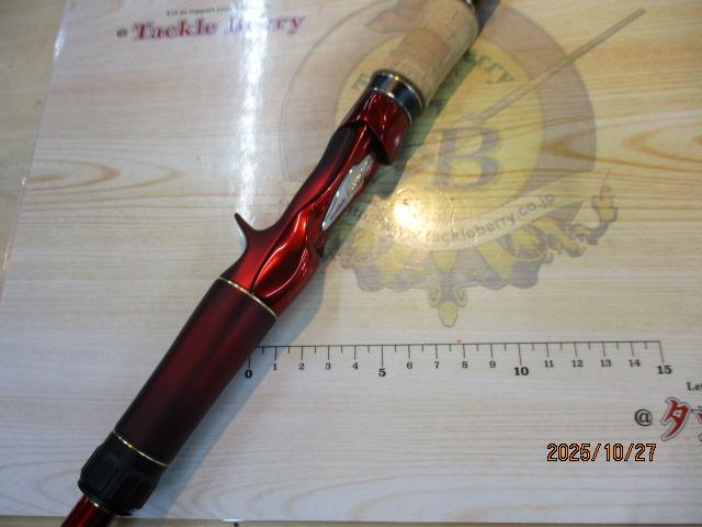 18ワールドシャウラ 1703R-2